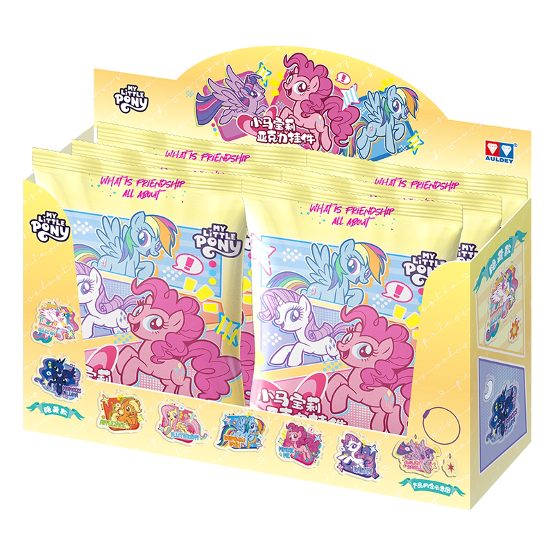 MLP Cutie Mark Acrylic Bag Charm Blind Box