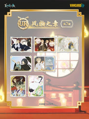 Natsume's Book of Friends Bond Book UR card lineup