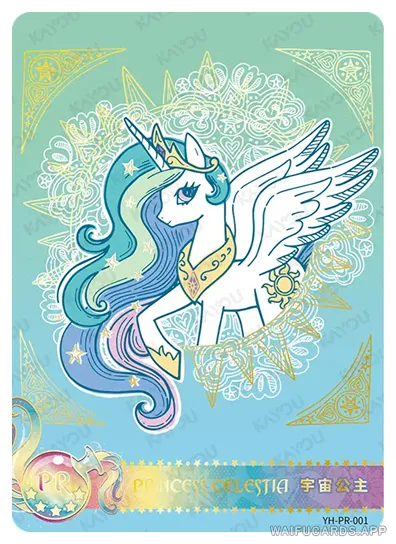 PR-BUNDLE-E0983A860A-64 Available 64-Card Bundle KAYOU My Little Pony PR cards