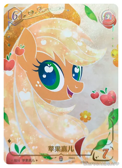 PR-PR04 PR04 KAYOU My Little Pony PR card