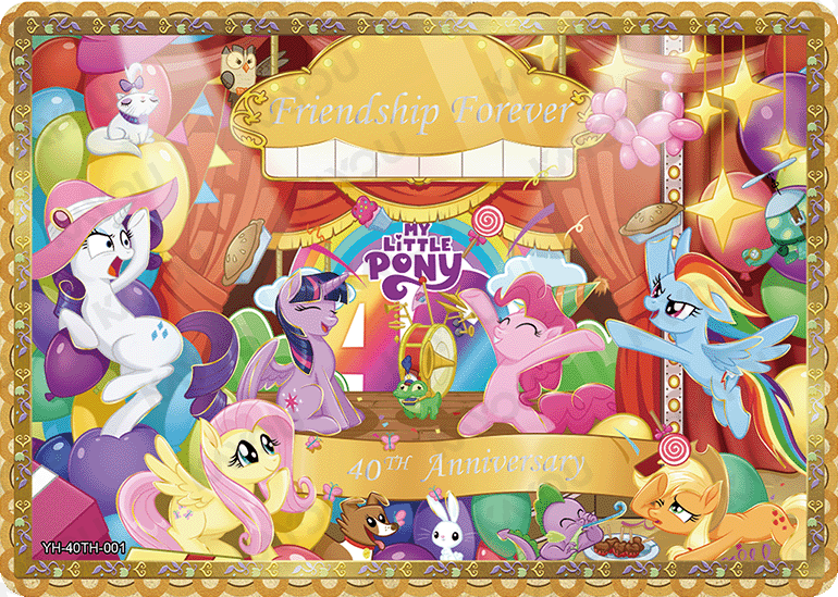 PR-YH-40TH-001 YH-40TH-001 KAYOU My Little Pony PR card