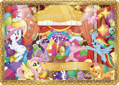 PR-YH-40TH-001 YH-40TH-001 KAYOU My Little Pony PR card
