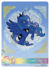 PR-YH-PR-002 YH-PR-002 KAYOU My Little Pony PR card