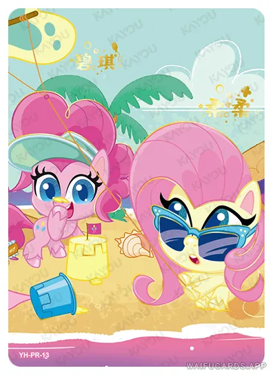 PR-YH-PR-013 YH-PR-013 KAYOU My Little Pony PR card