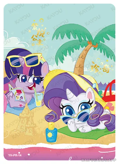PR-YH-PR-014 YH-PR-014 KAYOU My Little Pony PR card
