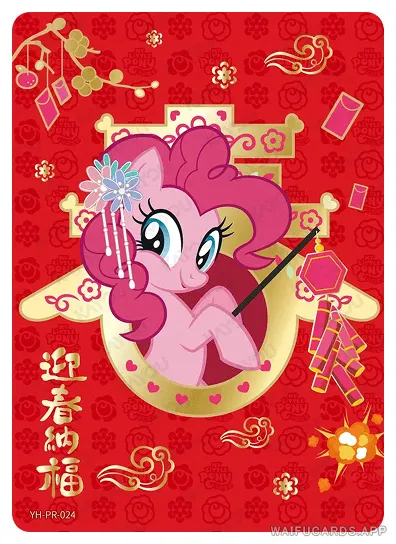 PR-YH-PR-024 YH-PR-024 KAYOU My Little Pony PR card