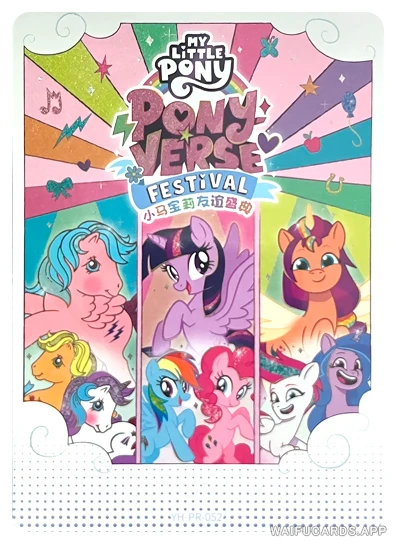 PR-YH-PR-052 YH-PR-052 KAYOU My Little Pony PR card