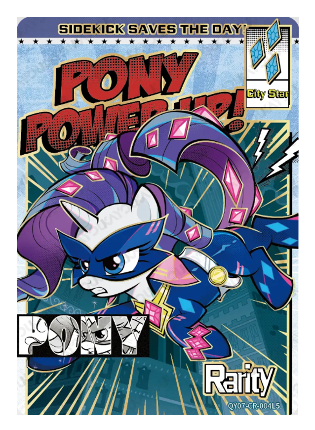 Rarity Hidden CR QY07-CR-004L5 MLP single card