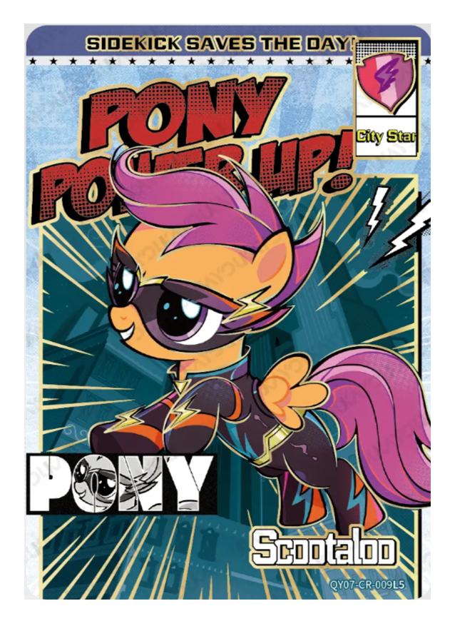 Scootaloo Hidden CR QY07-CR-009L5 MLP single card