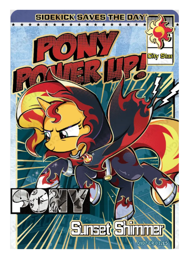 Sunset Shimmer Hidden CR QY07-CR-012L5 MLP single card