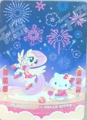 SANXMLP-NL-004 Glow Night Card - Sanrio x My Little Pony Lucky Union New Year card
