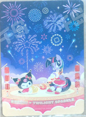 SANXMLP-NL-006 Glow Night Card - Sanrio x My Little Pony Lucky Union New Year card