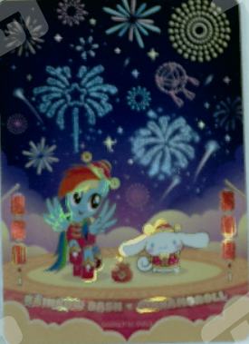 SANXMLP-NL-008 Glow Night Card - Sanrio x My Little Pony Lucky Union New Year card