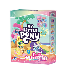 MLP Seaside Edition Can Badge Blind Box