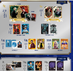 Harry Potter— Eternal Edition (Series 5)