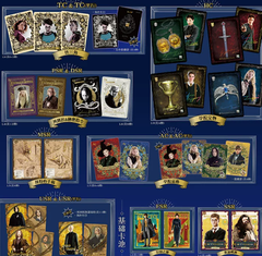 Harry Potter— Premium Edition