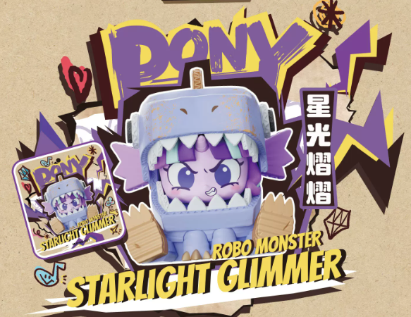 Kayou MLP"Ka-Da" Mini Figure Series 2