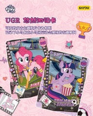 [Pre-order] KAYOU MLP  Shadow Edition T2-8 Card Box - Ships in About 10 Business Days