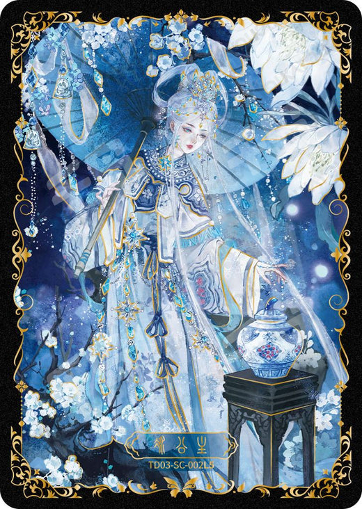 KAYOU Ye Luoli Ice Princess TD03-SC-002L5 SC Single Card