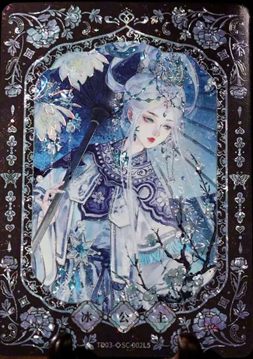 KAYOU Ye Luoli TD03 Diamond SC Single Card