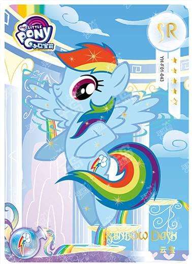 YH-F01-043 KAYOU MLP Rainbow Edition Rainbow 1 F bundle card