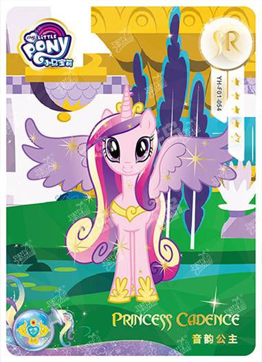 YH-F01-054 KAYOU MLP Rainbow Edition Rainbow 1 F bundle card