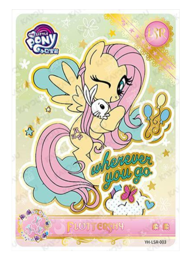 Fluttershy LSR YH-LSR-003 MLP single card