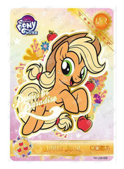 Applejack LSR YH-LSR-006 MLP single card