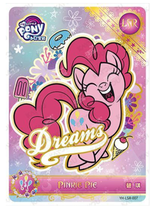 Pinkie Pie LSR YH-LSR-007 MLP single card