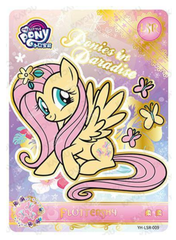Fluttershy LSR YH-LSR-009 MLP single card