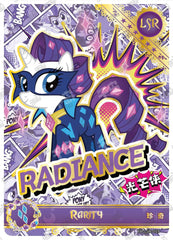 YH-LSR-019 KAYOU MLP Moon Edition Moon 2 LSR single card