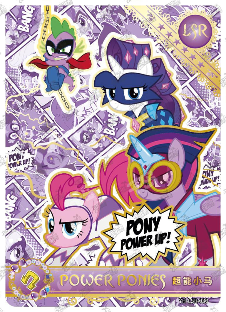 YH-LSR-030 KAYOU MLP Moon Edition Moon 2 LSR single card