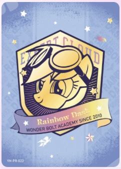 YH-PR-022 RD Rainbow Dash - Wonderbolt Academy KAYOU My Little Pony PR activity card