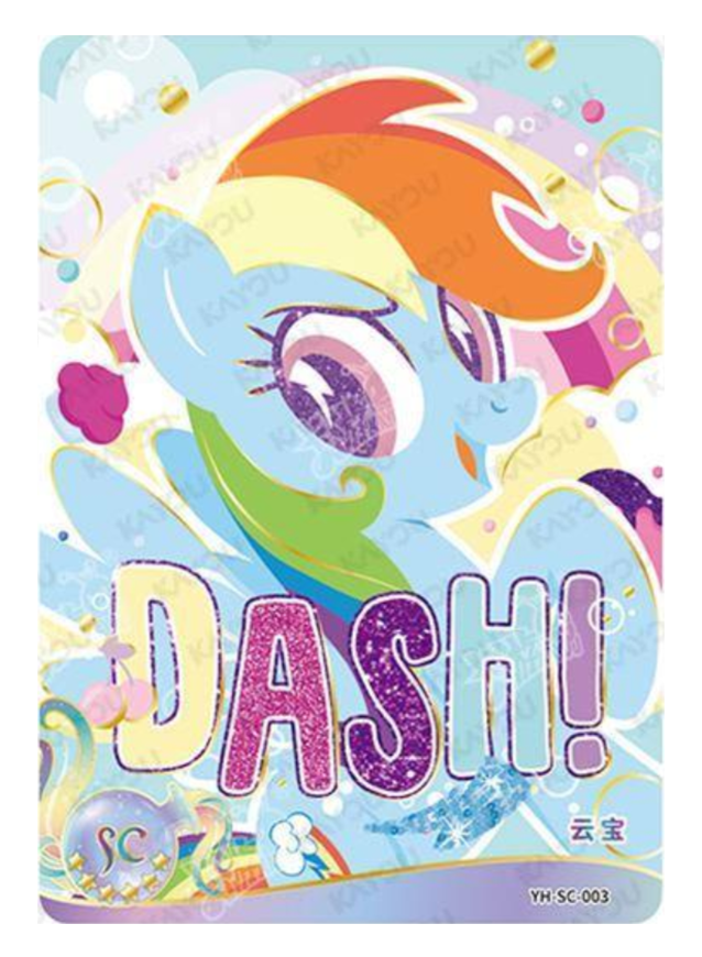 Rainbow Dash SC YH-SC-003 MLP single card