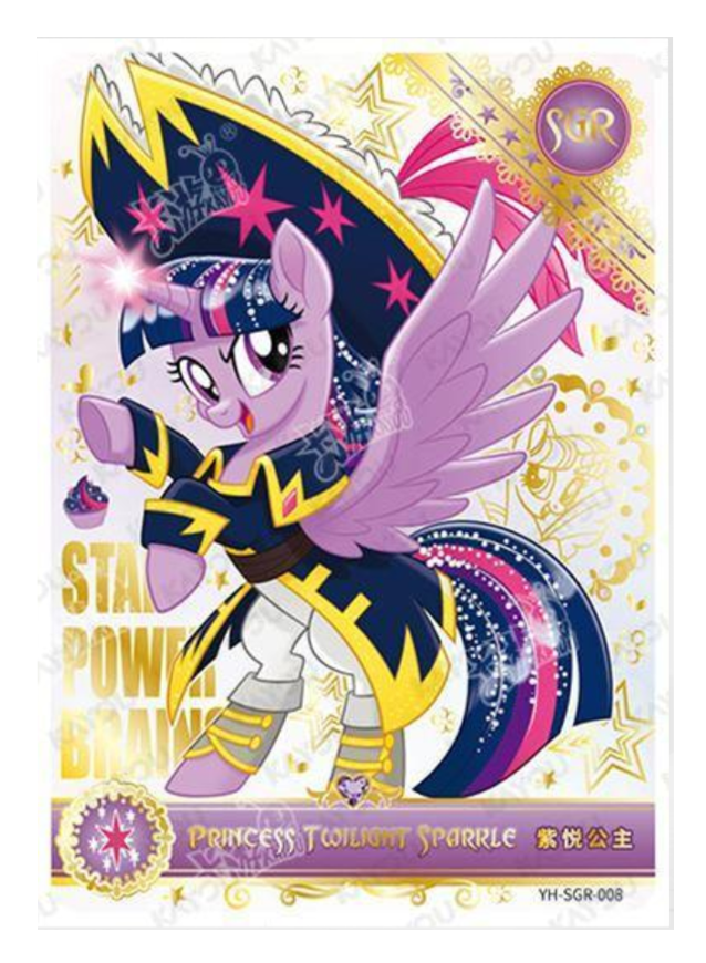 Princess Twilight Sparkle SGR YH-SGR-008 MLP single card
