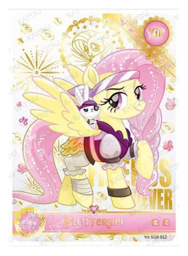 Fluttershy SGR YH-SGR-012 MLP single card
