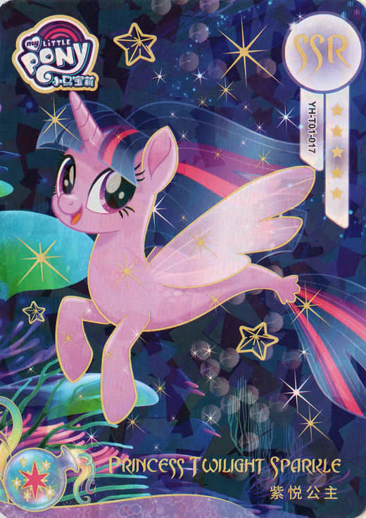 KAYOU MLP Moon Edition Chinese Series 2 (T4W2) SSR Single Cards