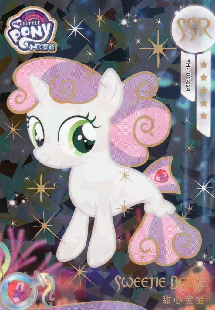 YH-T01-024 KAYOU MLP Moon Edition Moon 1 SSR single card