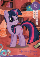 YH-T05-001 KAYOU MLP Rainbow Edition Rainbow 3 R bundle card