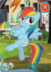 YH-T05-003 KAYOU MLP Rainbow Edition Rainbow 3 R bundle card