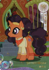YH-T05-039 KAYOU MLP Rainbow Edition Rainbow 3 SR bundle card