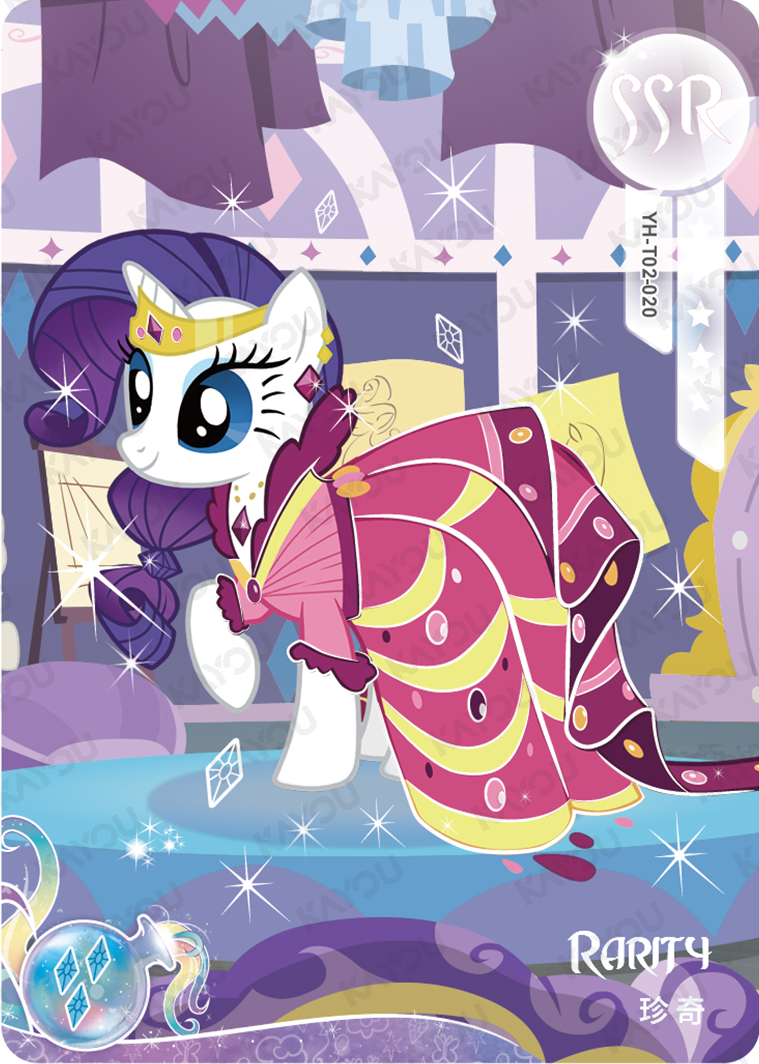 YH-T02-020 KAYOU MLP Moon Edition Moon 2 SSR bundle card