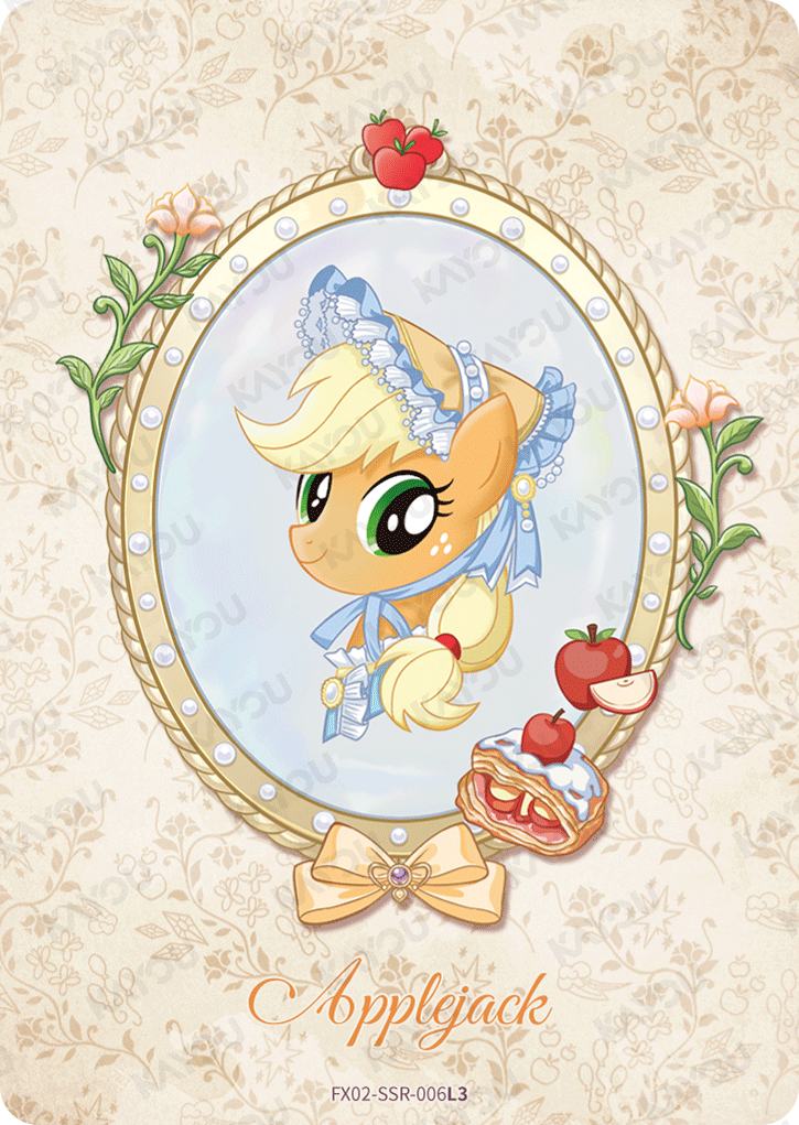 FX02-SSR-006L5 KAYOU MLP Star Edition Star 2 SSR bundle card