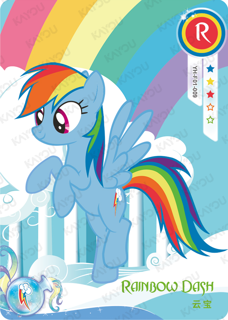 YH-F01-009 KAYOU MLP Rainbow Edition Rainbow 2 R bundle card