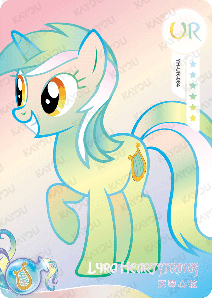 YH-UR-064 KAYOU MLP Fun Moments Edition Fun Moments 2 UR bundle card