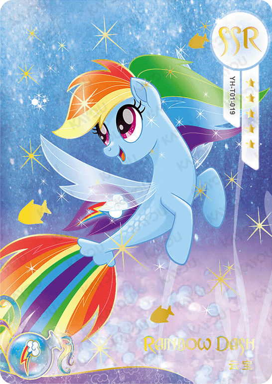 YH-T01-019 KAYOU MLP Moon Edition Moon 2 SSR bundle card