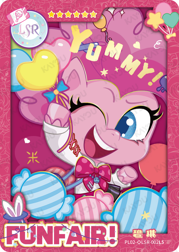PL02-◇LSR-002 KAYOU MLP Qi Meng Party Edition Qi Meng Party 2 Hidden Diamond LSR bundle card