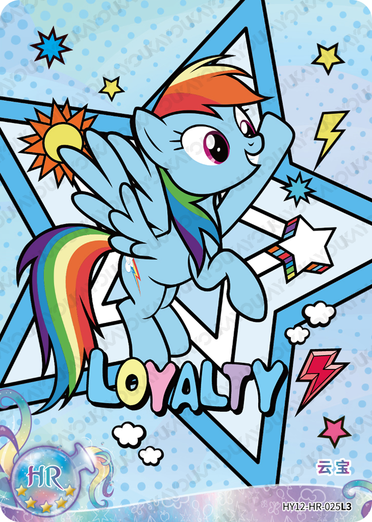HY12-HR-025 KAYOU MLP Moon Edition Moon 12 HR bundle card