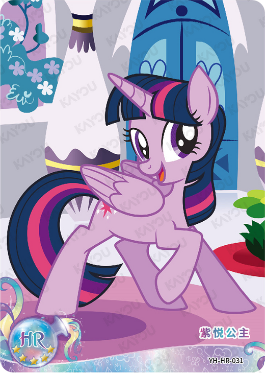 KAYOU MLP Moon Edition Chinese Series 2 (T4W2) HR Card Bundle