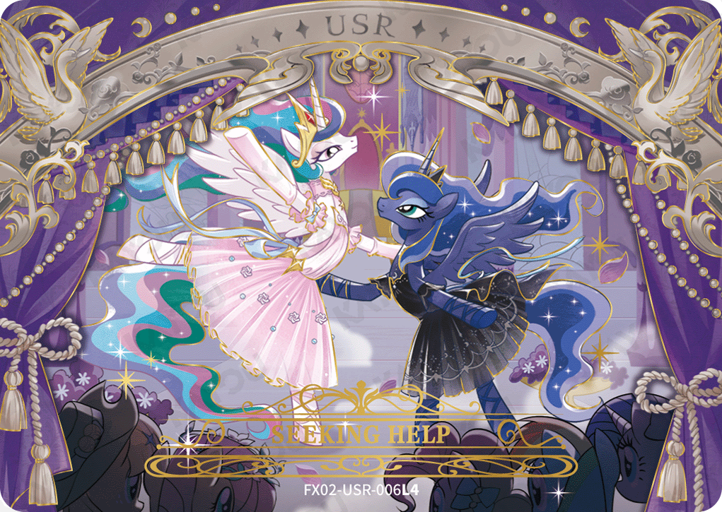FX02-USR-006L5 KAYOU MLP Star Edition Star 2 USR bundle card